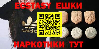 бутик Изобильный