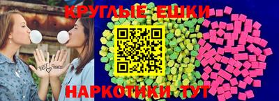 MESCALINE Ирбит