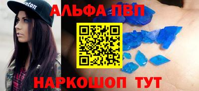 MESCALINE Ирбит