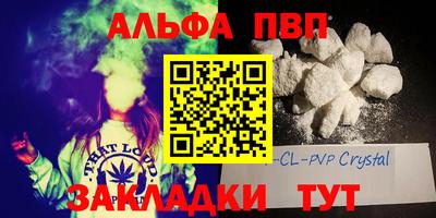 дмт Балаково