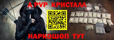 бутик Изобильный