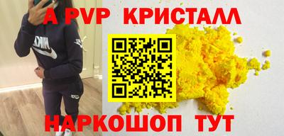 MESCALINE Ирбит