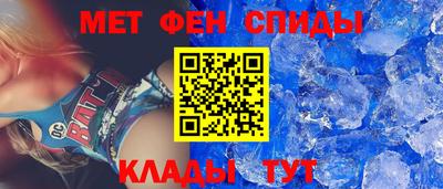 MESCALINE Ирбит