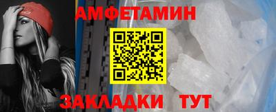 MESCALINE Ирбит