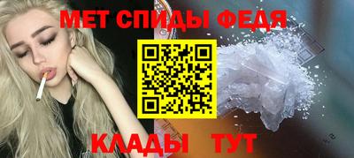 MESCALINE Ирбит