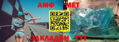 бутик Изобильный