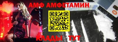 MESCALINE Ирбит