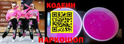 MESCALINE Ирбит