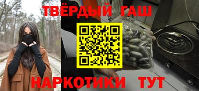бутик Изобильный
