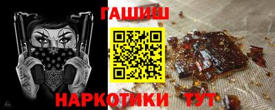 бутик Изобильный