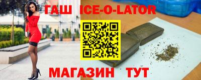 бутик Изобильный