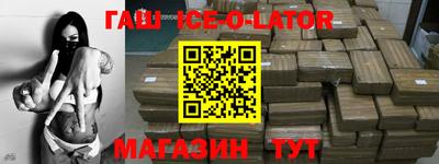 бутик Изобильный