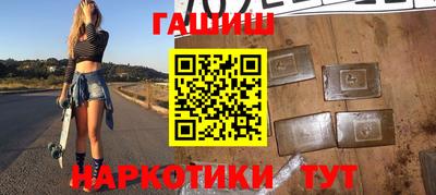 бутик Изобильный