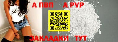 MESCALINE Ирбит