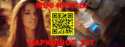 дмт Балаково