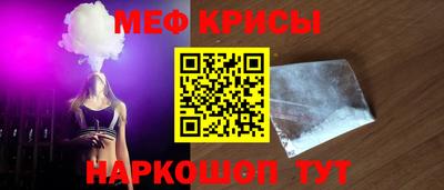 бутик Изобильный