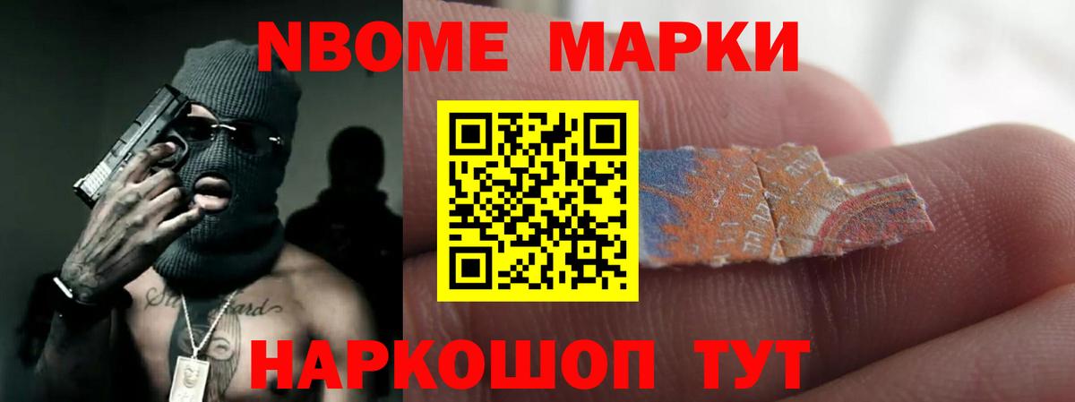 ЛСД экстази ecstasy  Ялуторовск 